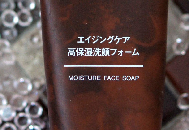 Cafe Cabanel: кофейный перерыв с Teo Cabanel 5 svg+xml;charset=utf Cosmetiqua Magazine